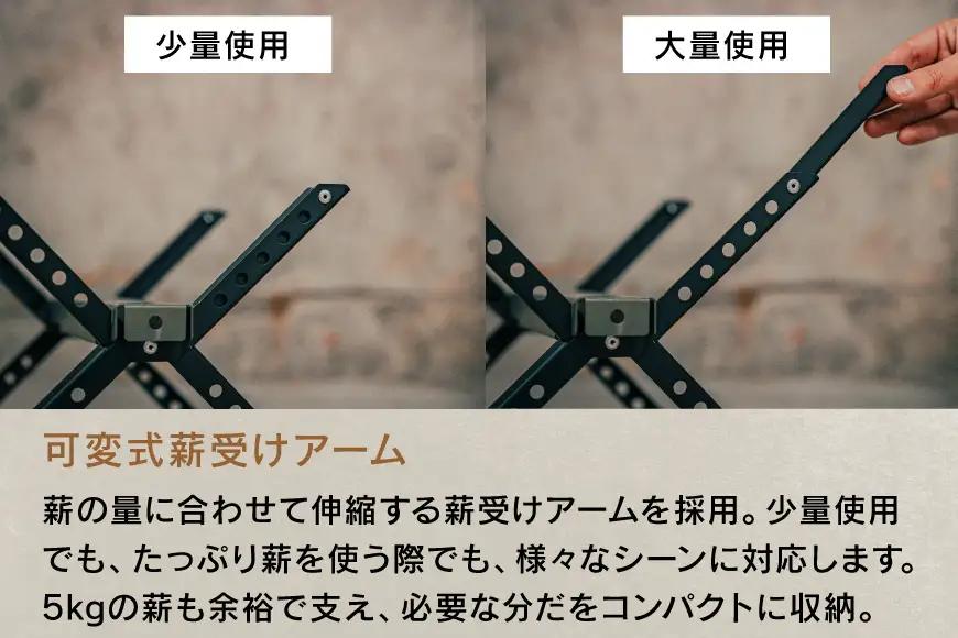 キャンプ GEAR MISSION 薪スタンド TIMBER BASE TB-GM1 オリーブグリーン 1台