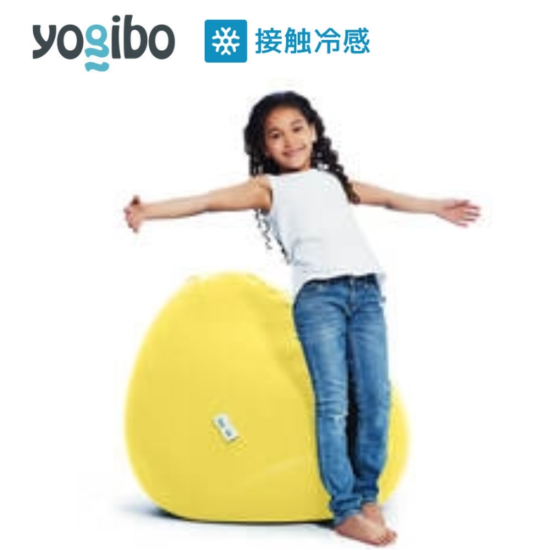 ビーズクッション ヨギボー ズーラ ドロップ ライムライト Yogibo Zoola Drop 丸型 屋外対応 耐水 接触冷感 座椅子 洗えるカバー インテリア ギフト プレゼント おしゃれ 贈り物 結婚祝い 誕生日 おすすめ
