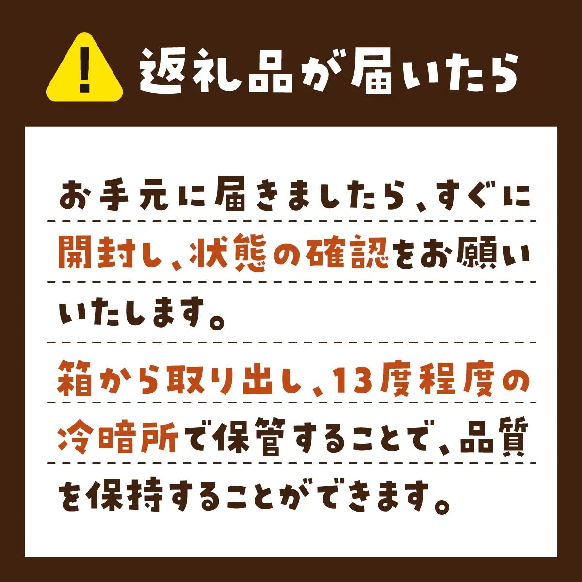 【訳あり】土付きさつまいも シルクスイート (無選別) 10kg | 新物 シルクスイート しるくすいーと