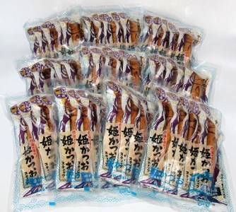 業務用・お土産用姫かつおスティック100本セット（しょうゆ味）【R00796】