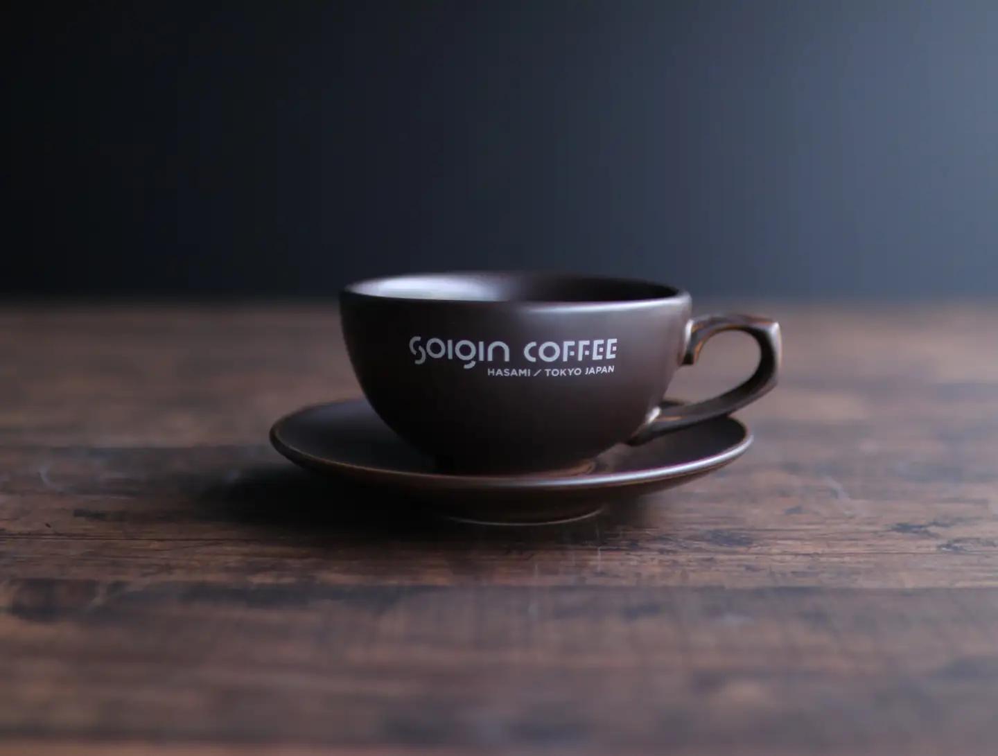 【有田焼】SOIGIN COFFEE　ロゴ入りラテカップ&ソーサーセット（ブラウン）