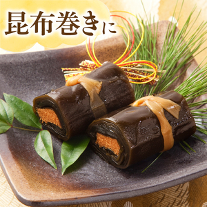 プロが選ぶ『棹前昆布(早煮昆布)80g×6個』_030206