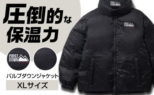 バブルダウンジャケット XLサイズ BLACK アウトドア 上着 防寒 岐阜市 / 水甚 [ANHZ009]