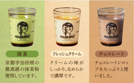 【全12回定期便】葉山ビーカープリン おすすめプリン180g×5個セット（かぼちゃ・エスプレッソ・抹茶・北海道フレッシュクリーム・チョコレート）ぷりん プリン定期 プリン詰め合わせ プリン 焼きプリン
