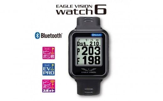 EAGLE VISION watch6 BK