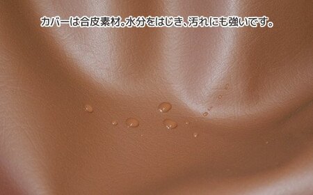 ビーズクッション タマゴロン _クリームベージュ【G0321】