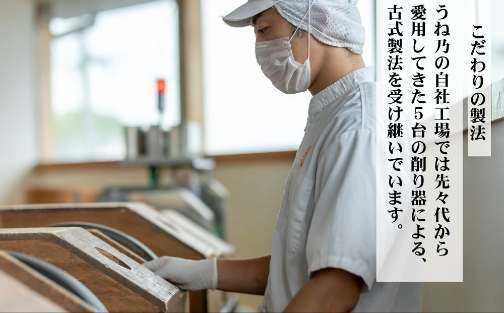 【うね乃】おだしのパックじん緑 5g×18袋入り | 京都 老舗 おだし専門店 調味料 人気 ［ だしパック 調味料 出汁 味噌汁 スープ 野菜のお出汁 食品添加物・食塩不使用 人気 おすすめ おいし