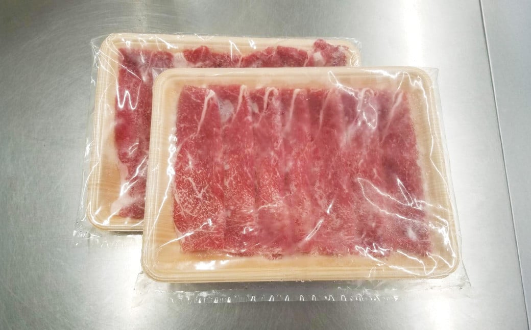 熊本和牛あか牛赤身切り落とし約1kg（約500g×2）