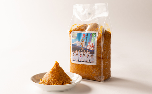 味工房「みよた」味噌　3品詰セット【配送不可地域：離島】