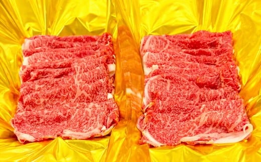 【ふるさと納税】松阪牛 すき焼き モモ・バラ・肩ロース 〈ギフト箱入り〉 400g～1kg 牛肉 ブランド牛 高級 和牛 国産牛 松阪牛 松坂牛 贈答用 すき焼き用 牛肉 おすすめ 400g 500g 800g 1000g 松阪市 日本三大和牛【霜ふり本舗】