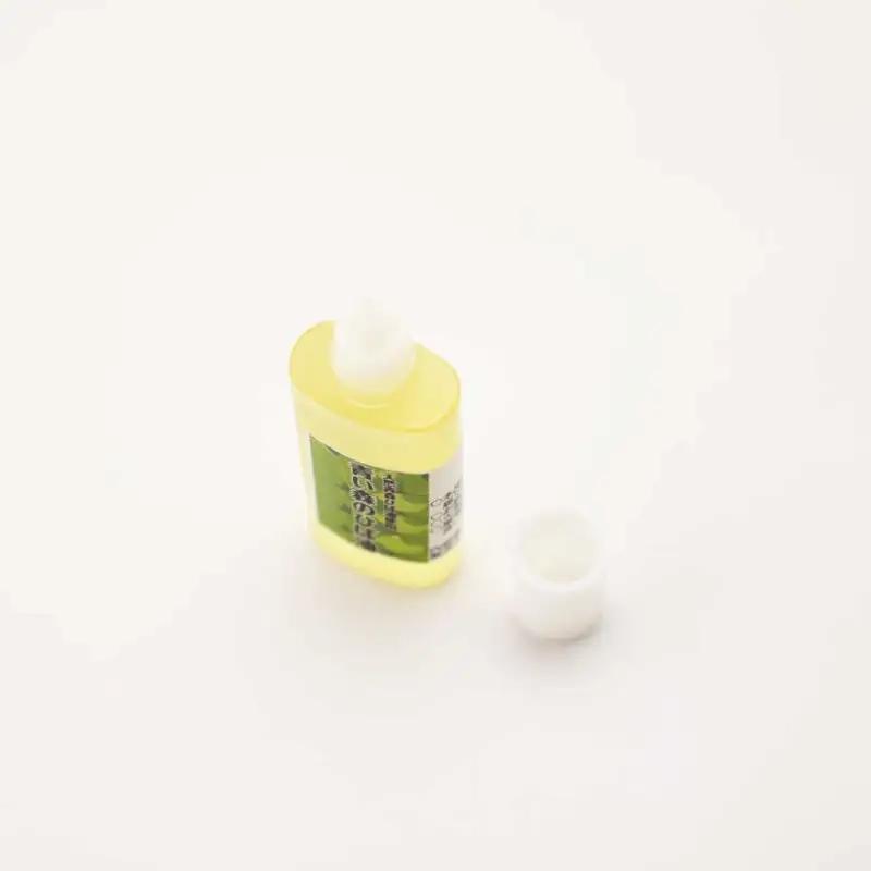 ひば油　 20ml×10本 希釈用スプレーボトル付 【 青森 天然 ヒバ油 ひば精油 ヒバオイル お試し アロマ 五所川原 ひば ヒバ 青森ヒバ油 】