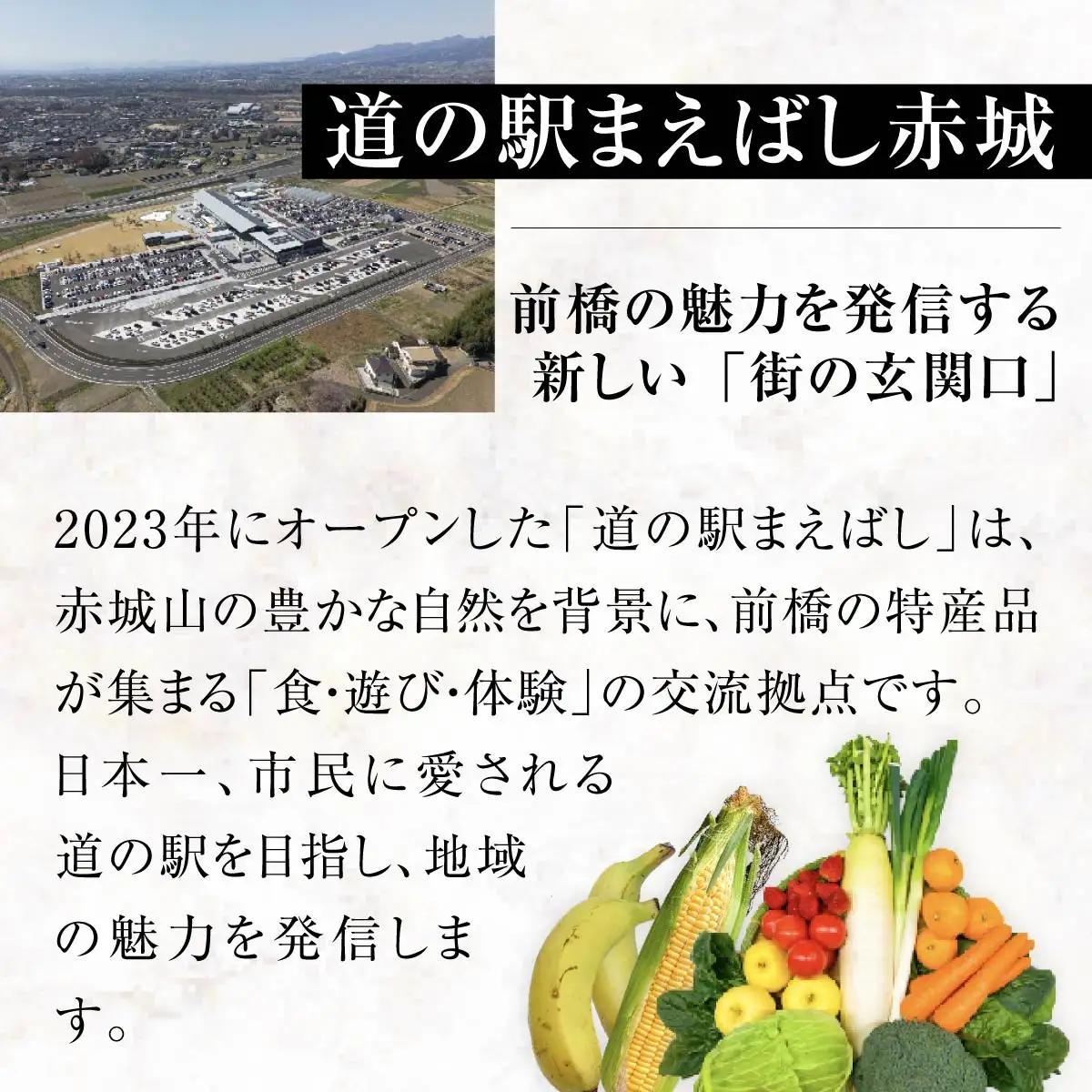 蒟蒻畑 ゼリー まえばしバナナ味 4個入り 10袋 | 蒟蒻