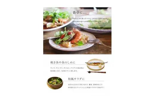 【予約】新物じゃばら果汁360ml×2本【njb211-y2-sy】