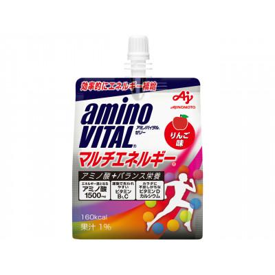 ふるさと納税 長野県 「アミノバイタル(R)」ゼリードリンクマルチエネルギー(R)　24本入 |  | 01