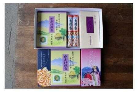 ふるさとの香りセット 5種類 お線香 線香 セット お香 杉の葉 香り 天然香料 線香ギフト 自宅用 贈答用 国産 日本製 手作り フローラル ラベンダー 菊 バラ 線香セット お線香セット お供え ギフト お盆 初盆 お中元 喪中見舞い 贈り物 (F01-003)