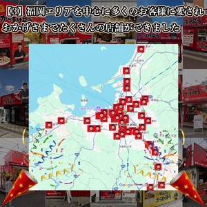 博多とよ唐亭 げんこつからあげ 800g 20個 BF001-2