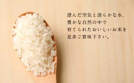 【3ヶ月定期便】 大分県産ヒノヒカリ 5kg 計15kg 【2025年11月上旬発送開始】