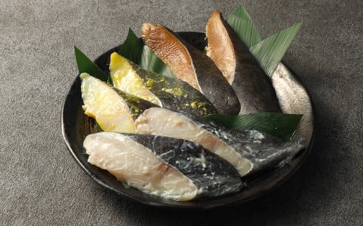 銀ダラ 3種 食べ比べ 18切れ 各90g×6切れ 漬け魚 魚 おかず 惣菜