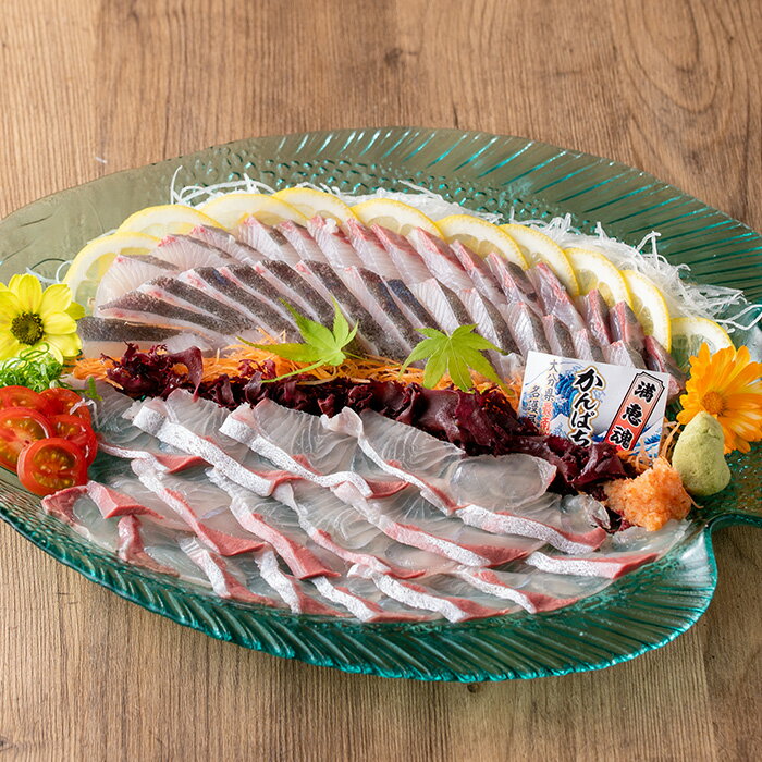 【ふるさと納税】カンパチ 刺身用 ブロック (約400-500g・4-5人前) カンパチ かんぱち 鮮魚 刺身 海鮮 鮮魚 さしみ 刺し身 【opba003】【海べ】