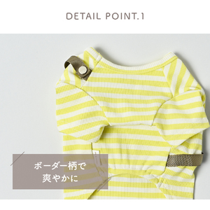 ボディバッグTシャツ ｜ 犬服 小型犬 カットソー 伸びる ドッグウェア 【ココアトワ(cocoAtoi)】 Ｍ