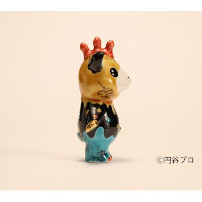 ふるさと納税 能美市 九谷焼　ブースカ(A)　西田裕子 |  | 01