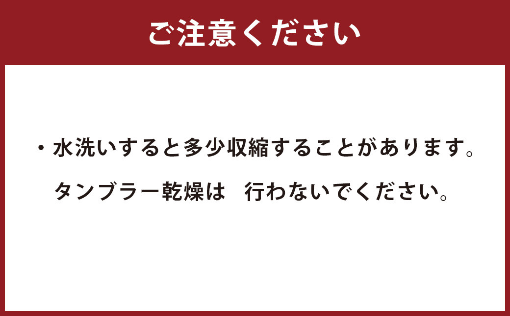 「小倉 縞縞」銘仙判 座布団カバー #130紫流