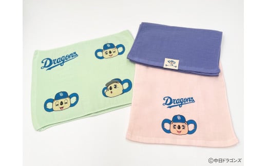 【秋の大感謝祭開催中！飛騨牛が抽選で当たる】【中日ドラゴンズとのコラボアイテム】のこり染×ドアラフェイスタオル　ほうれんそう