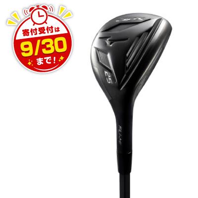 ふるさと納税 養老町 JPX FLI-HI ユーティリティ(22 MFUSION i カーボンシャフト付)ロフト角25°