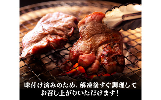 大人気！ 訳あり 切落し 牛たん 1kg（500g×2）牛タン バーベキュー 焼肉 BBQ オンラインワンストップ 自治体マイページ 宮城県 東松島市