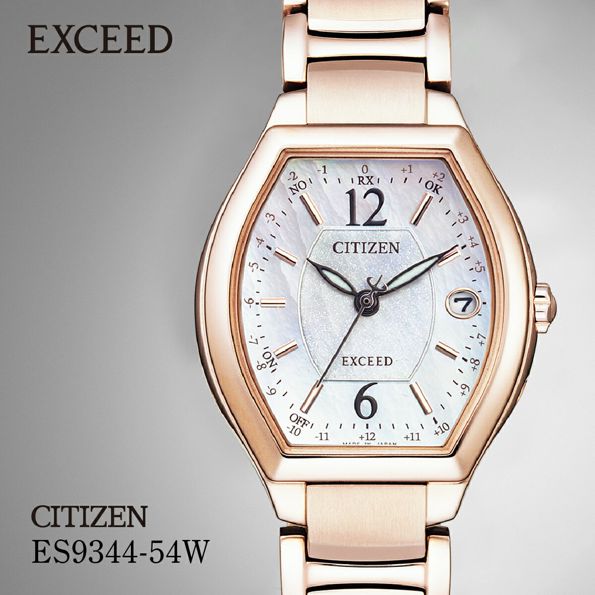 【ふるさと納税】CITIZEN EXCEED Ladies ES9344-54W | シチズン citizen エクシード エクシードエル 腕時計 時計 正規品 レディース ビジネス スーツ カジュアル フォーマル 贈答 贈答用 ギフト プレゼント 母の日 国内製造 国産 電波 ソーラー エコドライブ 埼玉県 所沢市