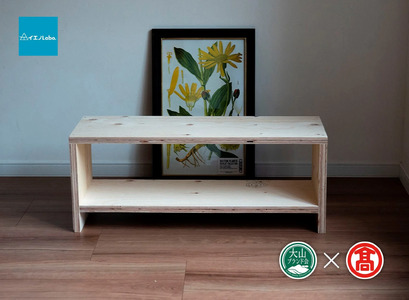 イエノLabo. 図工室の椅子850（大山ブランド会）　