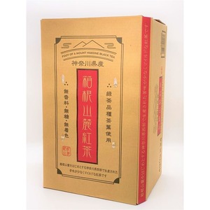 【定期便3ヵ月】箱根山麓紅茶リシール缶490g×24本入