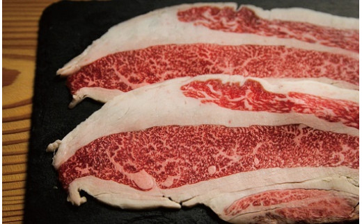 D2-13 片桐さんの「おおいた和牛」すき焼きカルビ（600g）_イメージ3