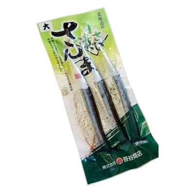 ふるさと納税 釧路市 ピリ辛さんまわさび 1パック(3尾入)×3 秋刀魚 サンマ 魚 魚介 釧路 |  | 01