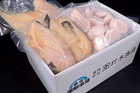 刺身用ほたて貝柱350g・銀だら西京漬け6切(3切×2P) A-11205