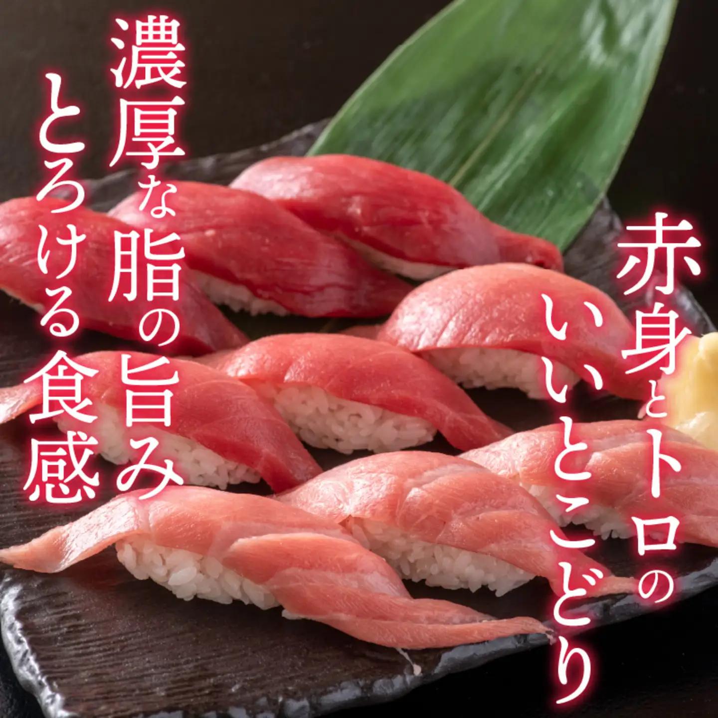 【刺身用】本マグロセット（大トロ 500g + 中トロ 500g + 赤身 500g）計1.5kg【最新の冷凍技術】　海鮮 魚