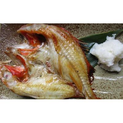 ふるさと納税 羅臼町 北海道羅臼町　キンキ(めんめ)の一夜干し 大1枚　330g前後×1枚 |  | 01