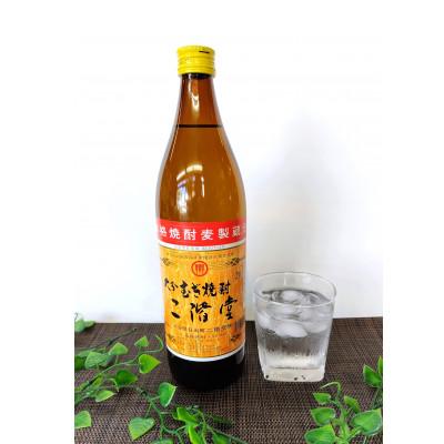 ふるさと納税 日出町 大分むぎ焼酎　二階堂3本と吉四六の故郷3本20度(900ml)6本セット |  | 01