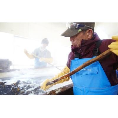 ふるさと納税 陸前高田市 広田湾漁協からお届け!塩蔵こんぶ 300g×4袋 |  | 02