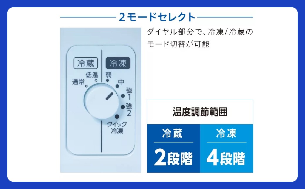 冷凍庫 AQUA 180L AQF-F18R 幅50cmクラス 大容量180L 製氷ユニット 埼玉県
