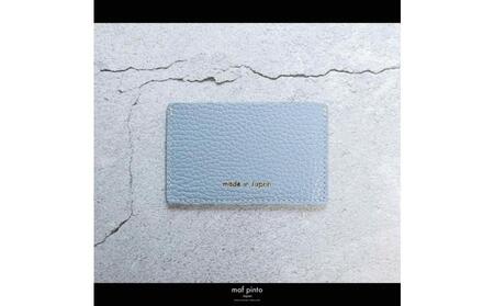 maf pinto (マフ ピント) カードケース 1枚 免許証 マイナンバーカード 薄型 スリム ライトブルー ADRIA LINE レザー 本革 日本製