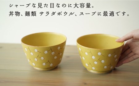 【波佐見焼】easy don どんぶり ナンキンハゼ イエロー 2個セット 食器 皿 【ZOE・一誠陶器】 [VE37]  波佐見焼