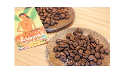 スペシャルティコーヒー豆100g×2種 (浅煎り・中煎り) +カイマナブレンド  ドリップパック 5袋