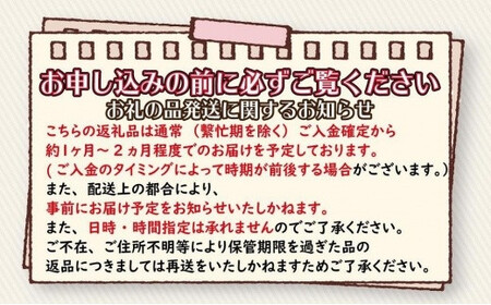 福岡の豊かな自然で育った　博多和牛ミニステーキ用　約３００ｇ　072-055