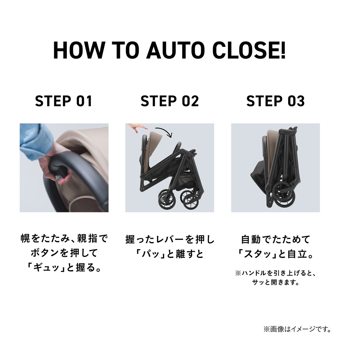【コンビ】auto N second QC ディープグリーン（GR）119957 ベビーカー b型 オートクローズ コンパクト 4歳まで ベビー用品 出産準備 出産 [AA109-NT]