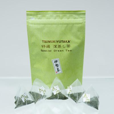 ふるさと納税 大台町 特選　TSUMUKIYUTAKA　ティーバッグ(急須用3袋、マグカップ用3袋)