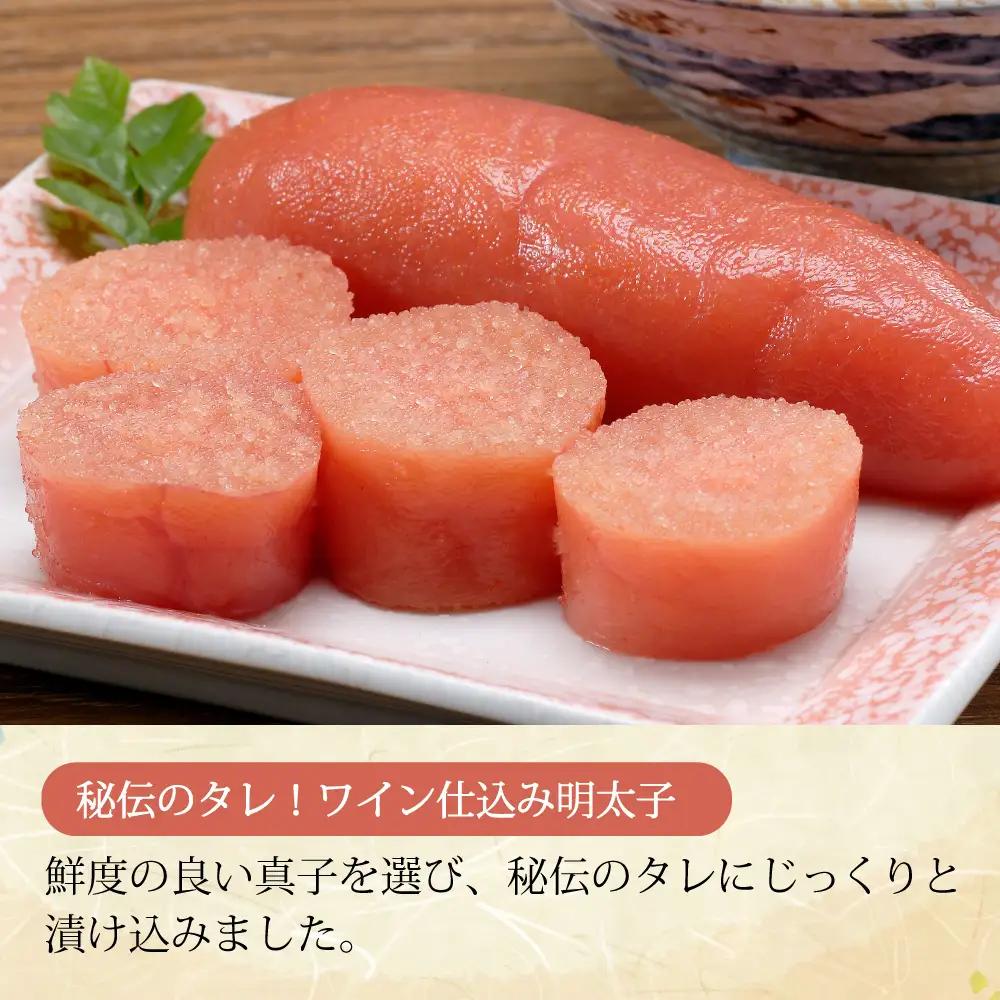 あき乃家人気Ｂセット(明太子300g･ゆずいか明太子165g･パスタソース220g) 2D9