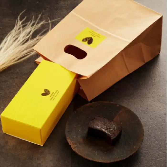 【ラッピング】幸せの生ガトーショコラ 2本セット【チョコレート 特濃厚 濃密な味わい 極上の口溶け 極上のチョコレート 一流の料理人 チョコレート本来の味わいと甘み カカオの風味やコク カカオ 至極の