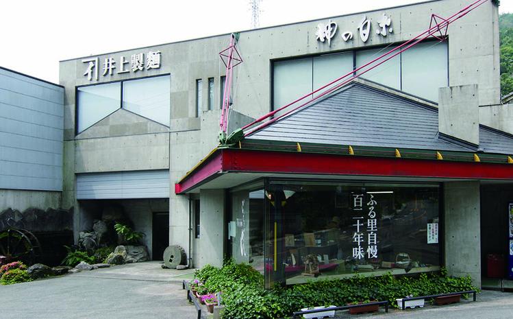 神の白糸 白玉めん200g×10入 【九州 佐賀県 名産品 神埼めん 神の白糸 白玉麺 贈り物 おすすめ】(H057127)