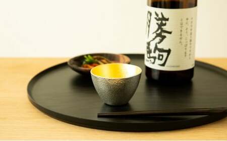 [高岡銅器]ぐい呑 - 大 - 金箔 酒器 民芸品 工芸品 伝統工芸品 日本酒の容器 手作り 